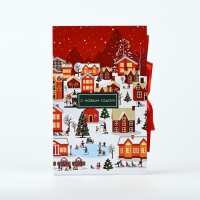 Коробка‒книга &laquo;В ожидание чуда&raquo;, 20 х 12.5 х 5 см, Новый год