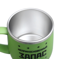 Термокружка, 300 мл, Поход "Неприкосновенный запас" Термокружка, 300 мл, Поход "Неприкосновенный запас"