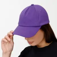 Бейсболка Shade Up, фиолетовая Бейсболка Shade Up, фиолетовая