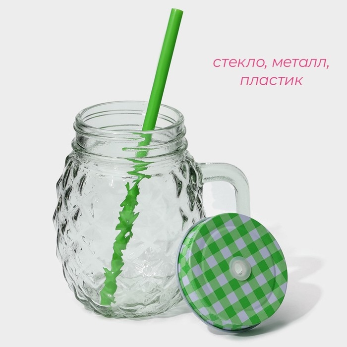 Кружка стеклянная с крышкой и трубочкой Доляна «Ананас», 500 мл, 11×8,5×13 см, цвет МИКС Кружка стеклянная с крышкой и трубочкой Доляна «Ананас», 500 мл, 11×8,5×13 см, цвет МИКС
