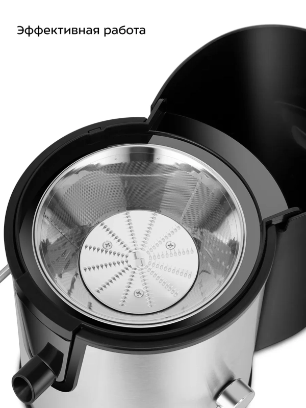 Центробежная соковыжималка электрическая КТ-1165 - 450 Вт Центробежная соковыжималка электрическая КТ-1165 - 450 Вт