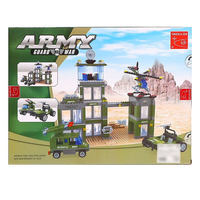 Конструктор &laquo;Командный пункт&raquo;, 550 деталей