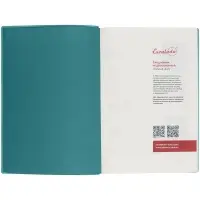 Ежедневник Martos, недатированный, бирюзовый