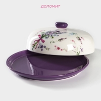 Блинница Доляна &laquo;Лаванда&raquo;, d=23 см