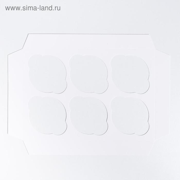 Коробка для капкейков, кондитерская упаковка, 6 ячеек &laquo;Made with love&raquo;, 23 х 16 х 10 см