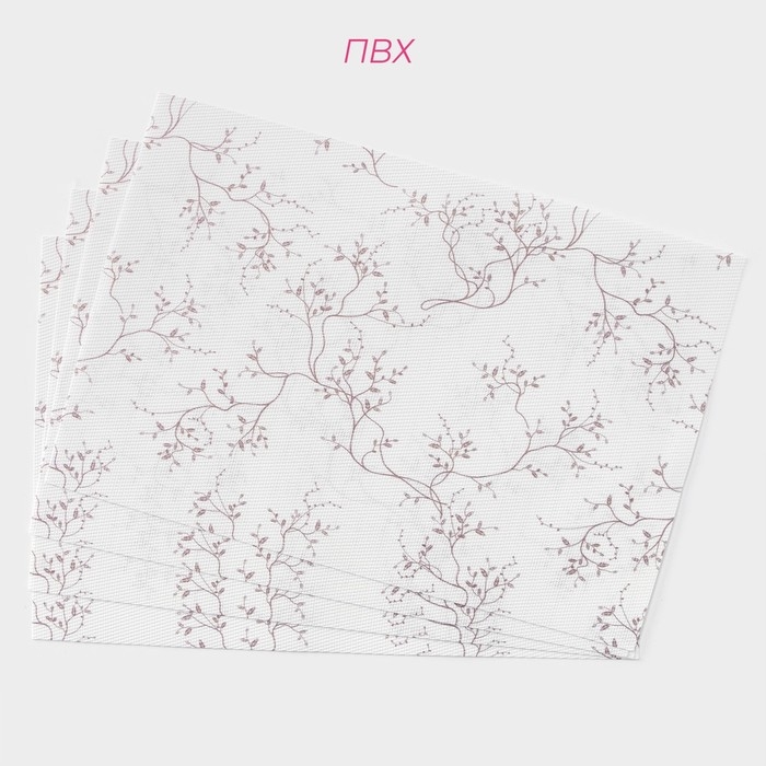 Салфетки сервировочные на стол Доляна, 4 шт, 45&times;30 см, цвет белый