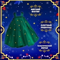 Карнавальный набор &laquo;Яркая ёлочка&raquo;, рост 104-110 см, платье, ободок