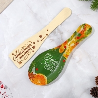 Подарочный набор новогодний &laquo;С Новым годом!&raquo;: подставка под ложку, лопатка