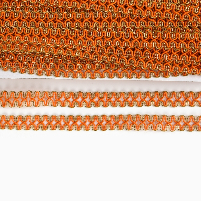 Тесьма оранжевая с золотом, 1,5 см, по 50 м