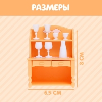 Набор мебели &laquo;Крошики&raquo;