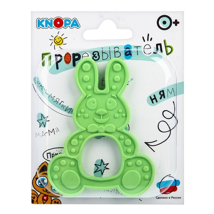 Прорезыватель силиконовый &laquo;Зайка&raquo;, цвет МИКС, КНОПА