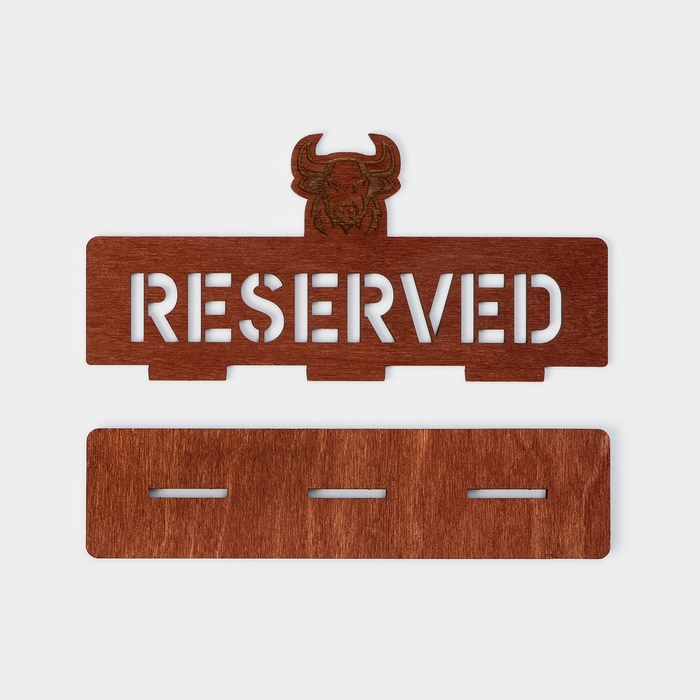 Табличка настольная &laquo;Reserved с быком&raquo;, фанера, 20&times;10&times;5 см, цвет тёмный