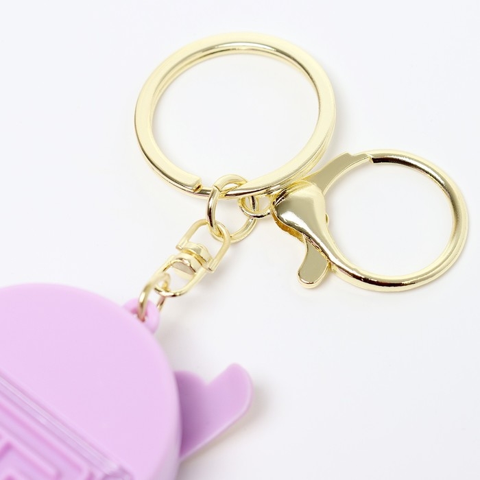 Головоломка-лабиринт &laquo;Коктейль&raquo; с калькулятором, на брелоке, цвета МИКС