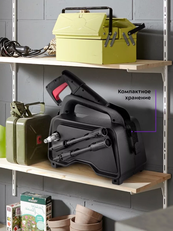 Мойка высокого давления КТ-9163 - 1200 Вт Мойка высокого давления КТ-9163 - 1200 Вт