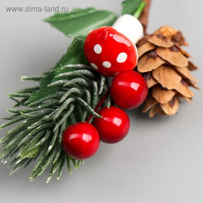 Декор для творчества Декор для творчества "Веточка ели с шишкой и грибочком" 13 см
