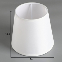 Абажур E14 белый 14х14х12,5 см Абажур E14 белый 14х14х12,5 см