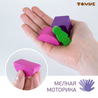 Конструктор &laquo;Краски дня: вечер&raquo;, 55 деталей