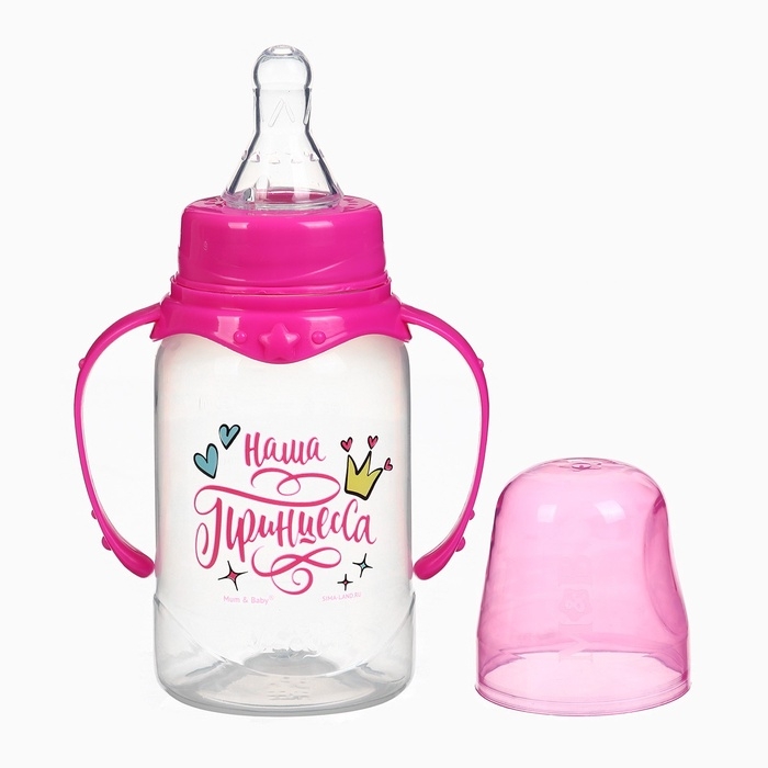 Набор бутылочек для кормления «Любимая доченька» 150 и 250 мл, прямые, цвет розовый Набор бутылочек для кормления «Любимая доченька» 150 и 250 мл, прямые, цвет розовый