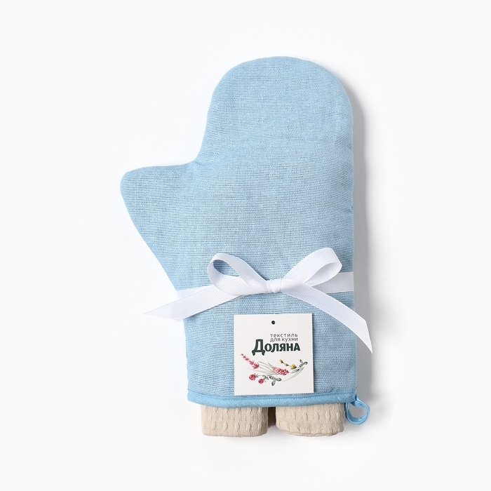 Набор кухонный Peace варежка 18х28см, полотенце вафля 2 шт.  35х60см