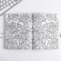 Ежедневник-смешбук с раскраской антистресс &laquo;#Мечтай. Создавай. Действуй&raquo;, А5 80 листов