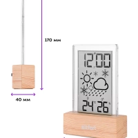 Часы настольные с термометром и гигрометром КТ-3386 Часы настольные с термометром и гигрометром КТ-3386