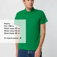 Рубашка поло мужская Spring 210 ярко-зеленая, размер L
