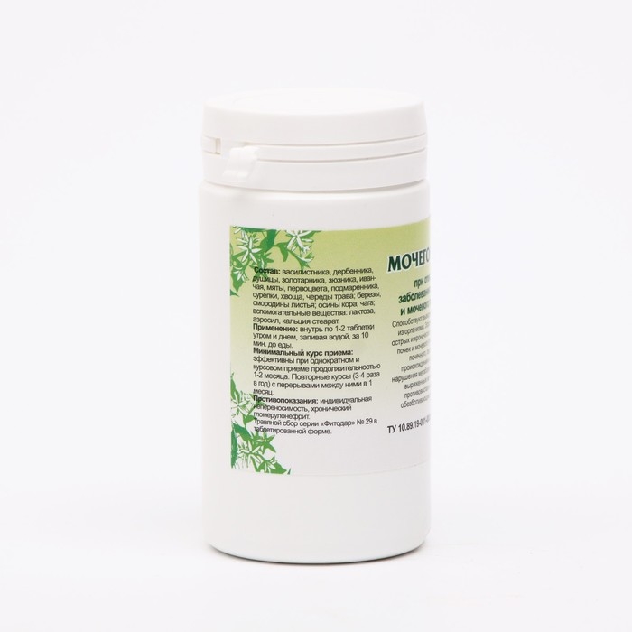 Пищевая добавка &laquo;Мочегонные&raquo;, 90 таблеток