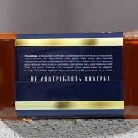 Новогодний подарочный набор косметики &laquo;Богатства!&raquo;, гель для душа во флаконе виски 250 мл и гель для бритья 110 мл, Новый Год