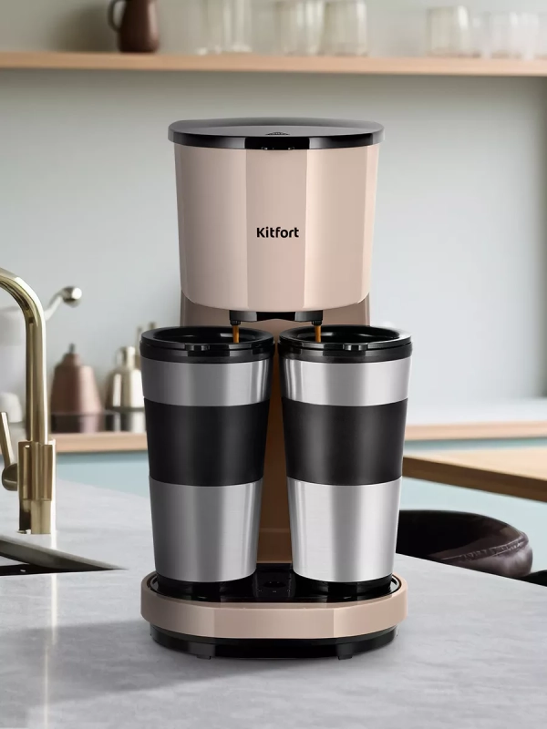 Кофеварка капельная электрическая КТ-7303 - 800 Вт