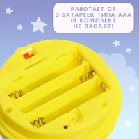 Музыкальная игрушка «Звёздочка», звук, свет Музыкальная игрушка «Звёздочка», звук, свет