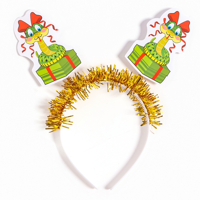 Новый год! Карнавальный ободок &laquo;Змея с подарком&raquo;