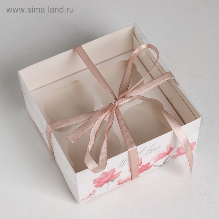 Коробка для капкейков, кондитерская упаковка, 4 ячейки &laquo;For You with love&raquo;, 16 х 16 х 7.5 см