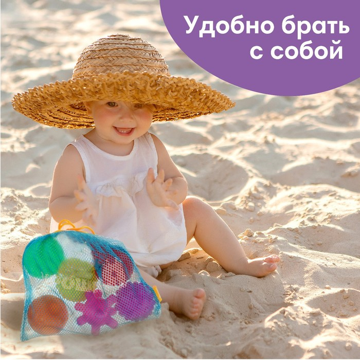 Набор развивающих тактильных мячиков &laquo;В мешочке&raquo;, с пищалкой, 6 шт, Крошка Я