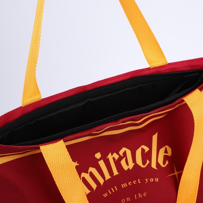 Подарочный набор с шопером и аксессуарами &laquo;Магия&raquo;