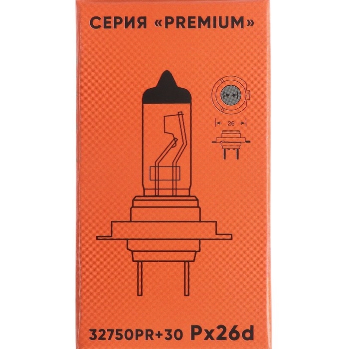 Лампа автомобильная АВТОСВЕТ, H7, 12 В, 100 Вт, Рх26d