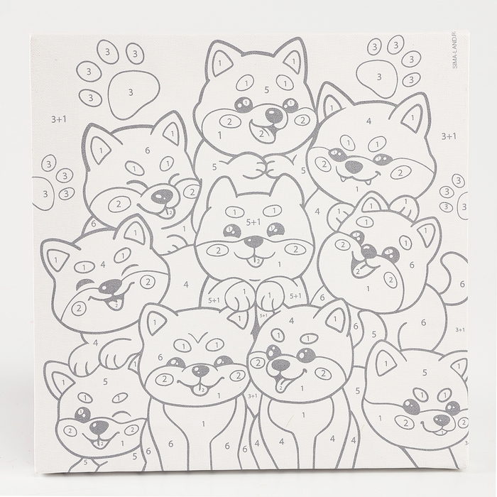 Картина по номерам на холсте с подрамником для детей &laquo;Малыши сиба-ину&raquo;, 17 х 17 см
