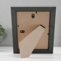 Фоторамка пластик Gallery 15х21 см, 651628 металлик (пластиковый экран)