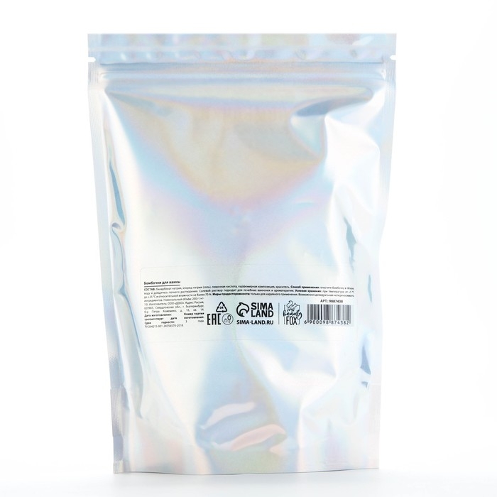 Подарочный набор косметики &laquo;Тропический микс&raquo;, бомбочки для ванны, 20 х 10 г, BEAUTY FOX