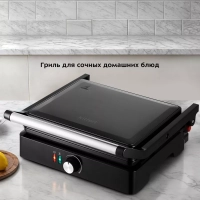 Электрогриль КТ-3662 двусторонний гриль электрический 2000Вт