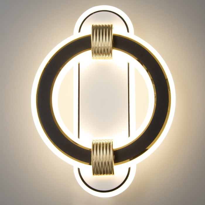 Бра Бра "Круг" LED 31Вт 4000К черно-белый 26х19х5 см
