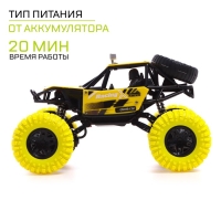 Джип радиоуправляемый «Джип-триал», работает от аккумулятора, цвет жёлтый Джип радиоуправляемый «Джип-триал», работает от аккумулятора, цвет жёлтый