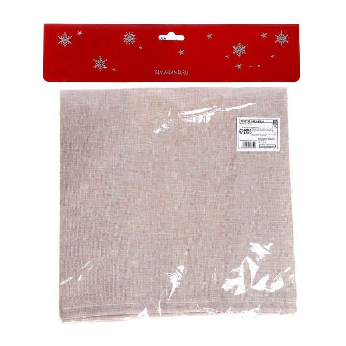 Новогодний мешок Деда Мороза &laquo;Экспресс-почта&raquo; холщовый, 40 &times; 60 см.