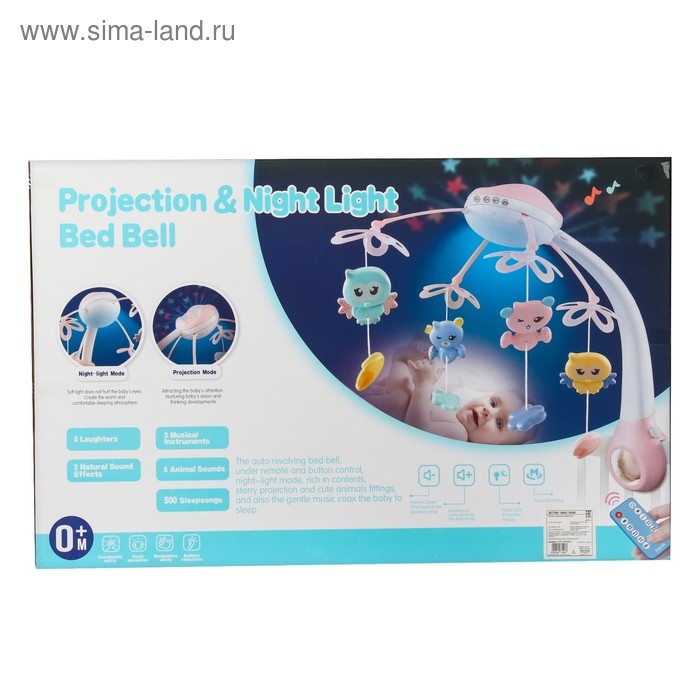 Мобиль музыкальный на кроватку &laquo;Нежные птички&raquo;, с ночником + пульт, цвет МИКС