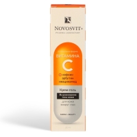 Крем-гель для кожи вокруг глаз с витамином С Novosvit выравнивание тона кожи, 20 мл Крем-гель для кожи вокруг глаз с витамином С Novosvit выравнивание тона кожи, 20 мл