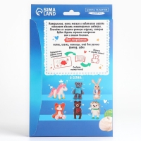 Набор для творчества. Игрушка из шерсти «Енот с цветами» Набор для творчества. Игрушка из шерсти «Енот с цветами»