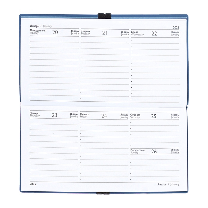 Еженедельник датир 2025г 175х95мм мягк обл иск кож 64л ESCALADA, бл тис, бл 70 г/м&sup2;,синий