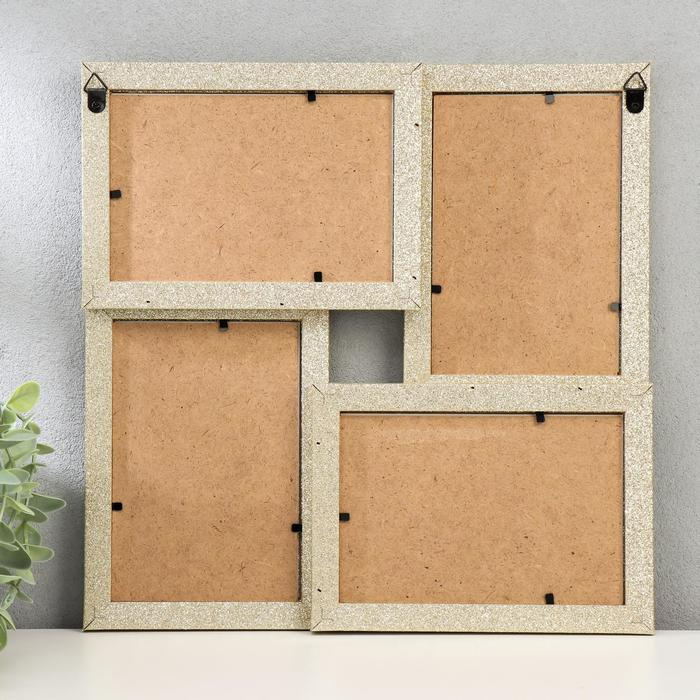 Фоторамка пластик на 4 фото 10х15 см Фоторамка пластик на 4 фото 10х15 см "Блёстки" золото 30х30 см