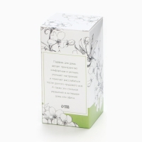 Диффузор ароматический палочки, ароматизатор для дома «Аромадиффузор: Аромат счастья», аромат жасмин, 150 мл. Диффузор ароматический палочки, ароматизатор для дома «Аромадиффузор: Аромат счастья», аромат жасмин, 150 мл.