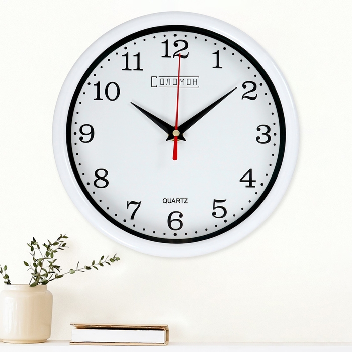 Часы настенные Часы настенные "Классик", d-20 см, плавный ход