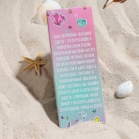 Набор из трёх бальзамов для губ «Клубника», «Лесные ягоды», »Вишня» Набор из трёх бальзамов для губ «Клубника», «Лесные ягоды», »Вишня»